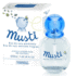 Retrouvez Mustela Musti eau de soin parfumée 50ml aux meilleurs prix sur Bebemaman.ma . Livraison à domicile partout au Maroc.