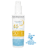 Bioderma Photoderm KID Spray SPF 50+ 200ml prix Maroc | Bebemaman.ma