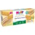 Retrouvez Hipp Mon Premier Biscuit Bio - dès 6mois -180g au meilleur prix sur Bebemaman.ma . Livraison partout au Maroc.