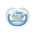Philips Avent sucettes Ultra Air Happy Garçon 0-6 mois prix Maroc | Bebemaman.ma
