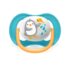 Philips Avent 2 sucettes Ultra Air Animals Garçon 6-18 mois prix Maroc | Bebemaman.ma