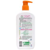 Retrouvez Love & Green Gel Lavant à l'Huile d'Olive Bio 500 ml aux meilleurs prix sur Bebemaman.ma . Livraison à domicile partout au Maroc.