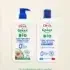 Retrouvez Love & Green Crème Hydratante Visage et Corps Bio 500ml aux meilleurs prix sur Bebemaman.ma . Livraison à domicile partout au Maroc.