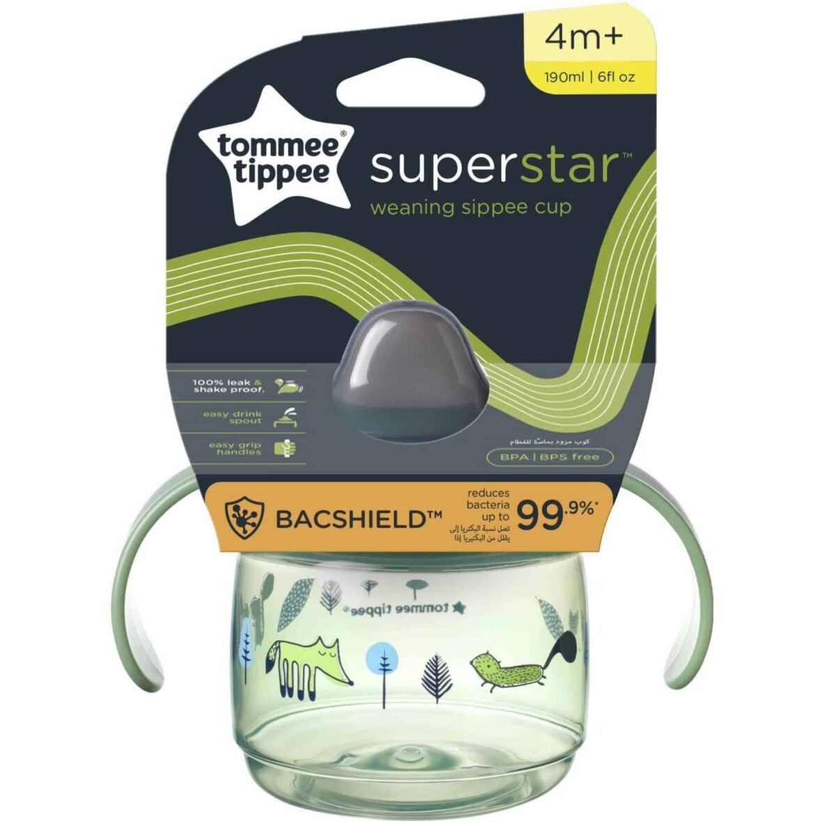 bebemaman-Tommee-Tippee-tasse-bec-superstar-vert-2