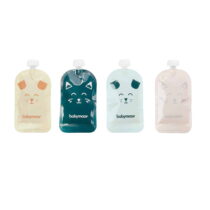 Retrouvez Babymoov Lot de 20 Gourdes Réutilisables 150ml aux meilleurs prix sur Bebemaman.ma . Livraison à domicile partout au Maroc.