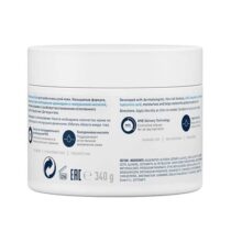 cerave-baume-hydratant-nourrissant-peau-seche-a-tres-seche-340g-9.jpg