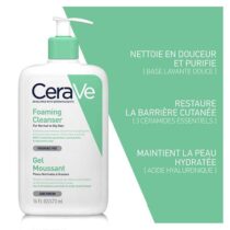 cerave-gel-moussant-nettoyant-peau-normale-a-grasse-473ml-2.jpg