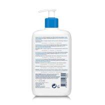 cerave-lait-hydratant-leger-peau-seche-a-tres-seche-473ml-8.jpg