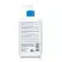 CeraVe Lait Hydratant Léger Peau Sèche à Très Sèche | 473ml prix Maroc | Bebemaman.ma