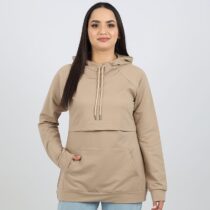 Retrouvez Sweat d'allaitement Beige aux meilleurs prix sur Bebemaman.ma . Livraison à domicile partout au Maroc. Paiement à la livraison.