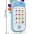 Téléphone Mobile Portable - Bleu prix Maroc | Bebemaman.ma