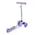Retrouvez Micmax Trottinette Violet - Princesse Sofia aux meilleurs prix sur Bebemaman.ma . Livraison à domicile partout au Maroc. Paiement à la livraison.