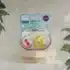Retrouvez Philips Avent sucettes Ultra Air Happy 0-6 mois Banane-Cerise aux meilleurs prix sur Bebemaman.ma . Livraison à domicile partout au Maroc.