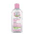 Retrouvez So Bio Gel intime à la Fleur de Mauve Bio 200ml aux meilleurs prix sur Bebemaman.ma . Livraison à domicile partout au Maroc. Paiement à la livraison.
