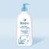Biolane Gel lavant corps et cheveux 750ml