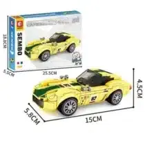 Retrouvez Sembo Block Famous Car Jaune aux meilleurs prix sur Bebemaman.ma . Livraison à domicile partout au Maroc. Paiement à la livraison.