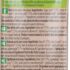 NaturGreen Boisson végétale Riz Cacao 200ml prix Maroc | Bebemaman.ma
