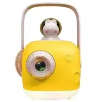 Bebemaman ZzzMoon Conteur des histoires avec Projecteur Jaune 2