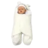 Retrouvez Nid d'ange Couverture nomade 0-6 mois Blanc aux meilleurs prix sur Bebemaman.ma . Livraison à domicile partout au Maroc. Paiement à la livraison.