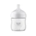 Découvrez le biberon Philips Avent Natural Réponse 125ml, conçu pour une transition naturelle entre sein et biberon. Système anti-colique, tétine ergonomique et sans BPA. Livraison rapide au Maroc.