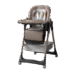 Retrouvez Kidilo Chaise Haute Évolutive 8155 Marron aux meilleurs prix sur Bebemaman.ma . Livraison à domicile partout au Maroc. Paiement à la livraison.