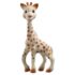 Offrez le coffret Sophie la girafe avec son mini porte-clés – Le cadeau de naissance idéal pour bébé et parent. Produit 100% naturel – Livraison rapide au Maroc.