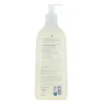 Découvrez l'huile lavante dermo-protectrice Biolane 500 ml, idéale pour nettoyer en douceur la peau sensible de votre bébé tout en la protégeant du dessèchement.