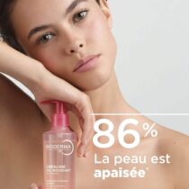 Bioderma Créaline Gel Moussant Nettoyant Apaisant Micellaire 200ml prix Maroc | Bebemaman.ma