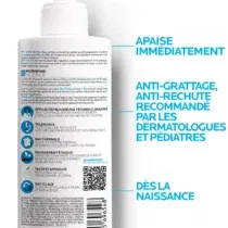 La Roche-Posay Lipikar AP+ M Baume Relipidant 400 ml - 2 - bebemaman