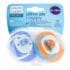 Sucette Philips Avent Ultra Air Happy 6‑18 mois – tétine ventilée, silicone BPA‑free, promoteur du développement buccal, 98 % d’acceptation, coque robot garçon.