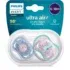 Lot de 2 sucettes Philips Avent Ultra Air Animals 6‑18 mois – coques extra-ventilées, silicone orthodontique, 98 % d’acceptation, étui micro-ondes.