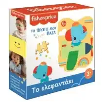 Mini puzzle Fisher-Price Bébé Éléphant – 10 pièces antichoc, dès 3 ans, développe la motricité, petit format pratique pour voyages ou cadeaux.