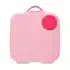 BBox Large LunchBox – Flamingo prix Maroc | Bebemaman.ma