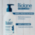 Biolane Topilane AD Huile Lavante Protectrice