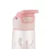 Kikkaboo gobelet avec bec verseur en silicone rose 12mois+ 450ml