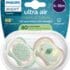 Philips Avent Sucette Ultra Air Night 6-18m Forêt