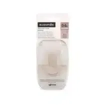 Suavinex Sucette Silicone réversible 0-6m Beige