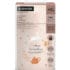 Suavinex pot isotherme Wonderland rose 400ml