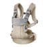 BabyBjörn Porte-bébé Harmony Grey Beige