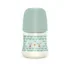 biberon suavinex 150 ml vert plume