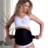 ceinture de grossesse Carriwell noire