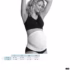 ceinture de grossesse Carriwell noire