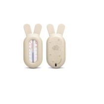 Suavinex Thermomètre de bain - Beige prix Maroc | Bebemaman.ma