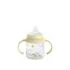 biberon suavinex avec anses anti colic 150ml