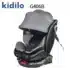 kidilo siège auto 360 g406pro gris
