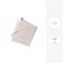 Doomoo Cape de Bain Bébé Dry’n Play Almond