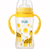 Pur biberon avec poignée 250ml chat jaune