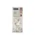 Suavinex Biberon Wonderland SX Pro M Beige 270 ml