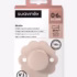 sucette Suavinex SX Pro 0-6 mois mauve chalk