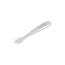 Beaba cuillère 1er âge silicone gris bébé